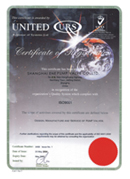 Enine ISO Certification (English)