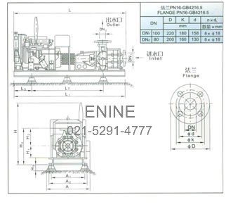 Structure Of 20l/S Xbc Type Diesed Engine Fire Pump