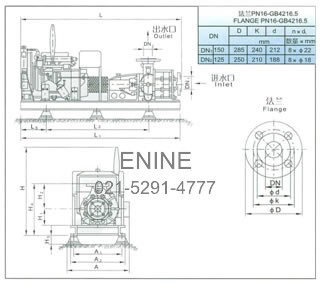 Structure Of 70/80 L/S Xbc Type Diesed Engine Fire Pump