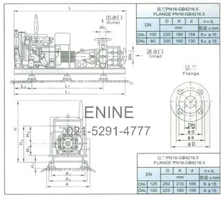 Structure Of 30l/S Xbc Type Diesed Engine Fire Pump