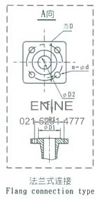 Engineering Plastic diaphragm pump diaphragm pump Drawing 2