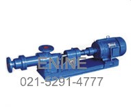 Slurry pumps