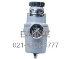 Air Filter Reducer