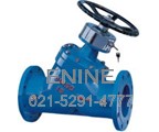 Calibrated Balance Valves