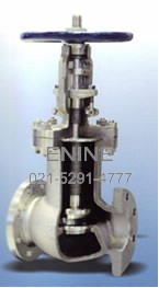 ANSI Bellow Seal Globe Valves