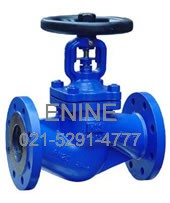 DIN Bellow Seal Globe Valves