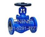 Bellows Seal Valves