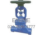 Forged Steel Bellow Seal Globe Valves