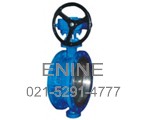 Double Offset Butterfly Valves, Flanged
