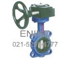 Wafer Rubber Seated Butterfly Valves