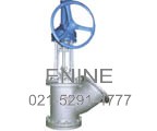 Flat-bottomed Discharge Valve