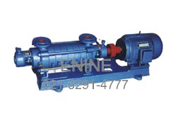 Boiler Feed Water Pumps