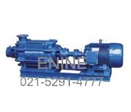Horizontal multi-stage centrifugal pump