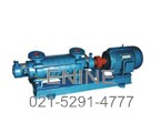 Boiler feed water pumps