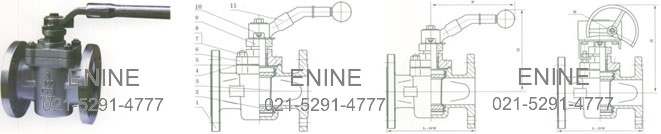 ANSI Flanged Sleeved Plug Valves