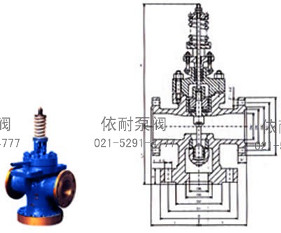 A49Y高温高压主安全阀