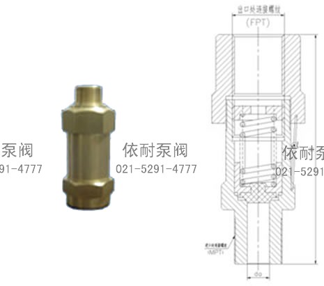 LDA冷冻机用安全阀