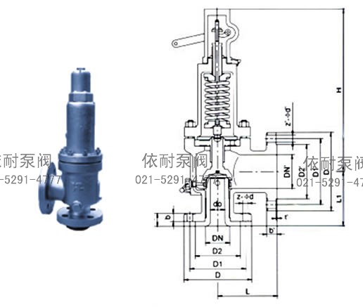 YFWA42C/YFA44C美标安全阀