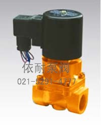 2W電磁閥