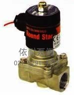 RSPS-20J