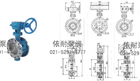 型号：BD3/6/943H  多层次金属硬密封法兰式保温电动蝶阀