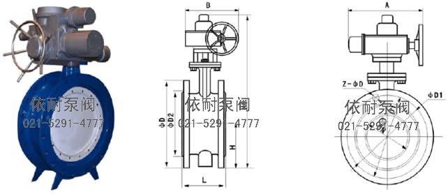 型号：D942X  法兰软密封电动蝶阀