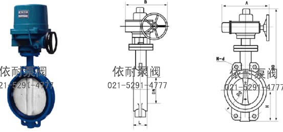 型号：D971X  对夹软密封电动蝶阀