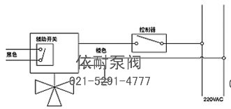 图六 辅助开关接线图