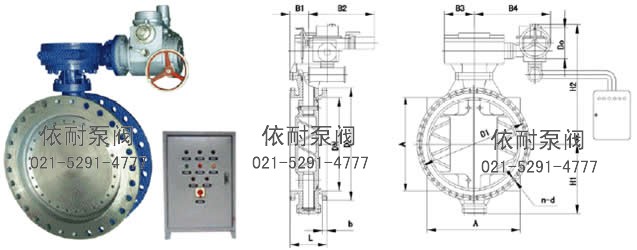 型号：DV942X/H  调速电动蝶阀