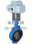 型号：EB系列  中线密封橡胶电动蝶阀
