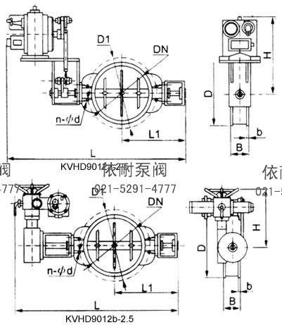 KVGD9012高温电动蝶阀 外形尺寸图