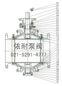 Q947H型固定电动球阀 结构图