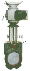 型号：Z973X-6/10/16  刀形电动闸阀（浆液阀）
