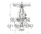 J61Y(夹箍式)电站用对焊契式截止阀 缩略图