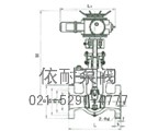 Z42Y/Z942Y型电站用法兰楔式闸阀 缩略图