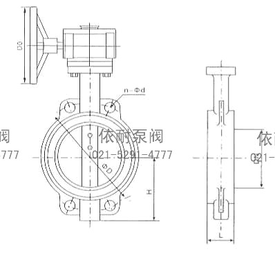 RD7A1X-10蜗轮对夹式碟阀