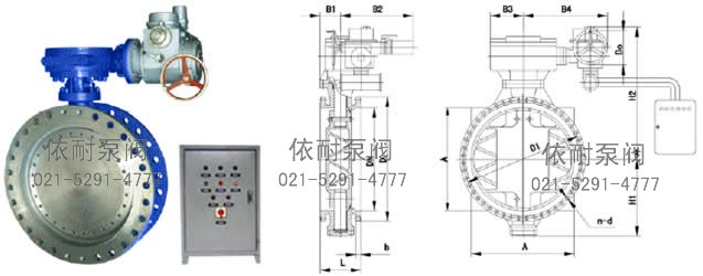 DV942X/H电动调速蝶阀 外形尺寸图