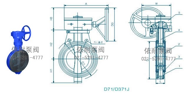 D71/D371J对夹式全衬胶蝶阀 外形尺寸图