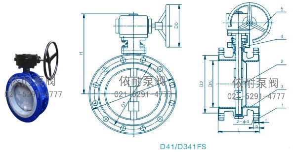 D41/D341FS法兰式衬氟蝶阀 外形尺寸图