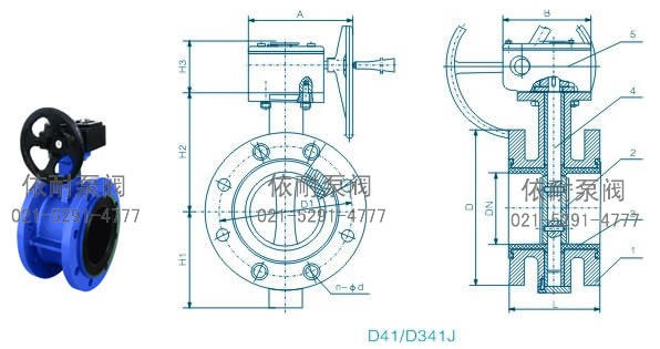 D41/D341J法兰式全衬胶蝶阀 外形尺寸图