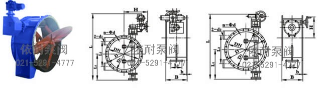 翻板式蝶阀 外形尺寸图