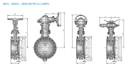 BD41/BD541/BD941金属密封摆动蝶阀 外形尺寸图