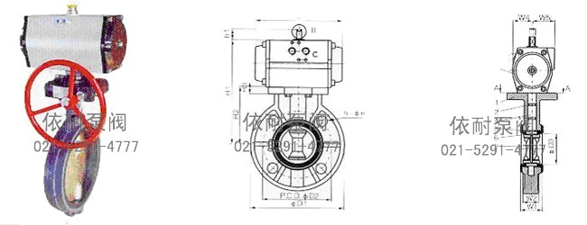 电动蝶阀 产品特性
