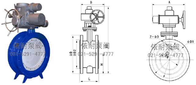D942X软密封电动法兰蝶阀 外形尺寸图