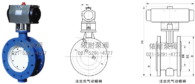 D642X软密封气动法兰蝶阀 外形尺寸图
