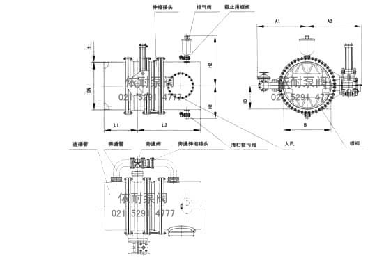 水轮机蝶阀成套装置 外形尺寸图