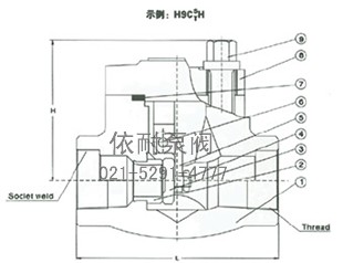  焊接阀盖旋启式锻钢止回阀 结构图