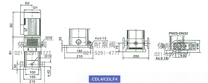 CDL4/ CDLF4系列多级泵安装尺寸