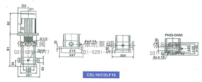 CDL16 / CDLF16系列多级泵 安装尺寸