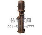 LG型立式多级离心泵 缩略图 